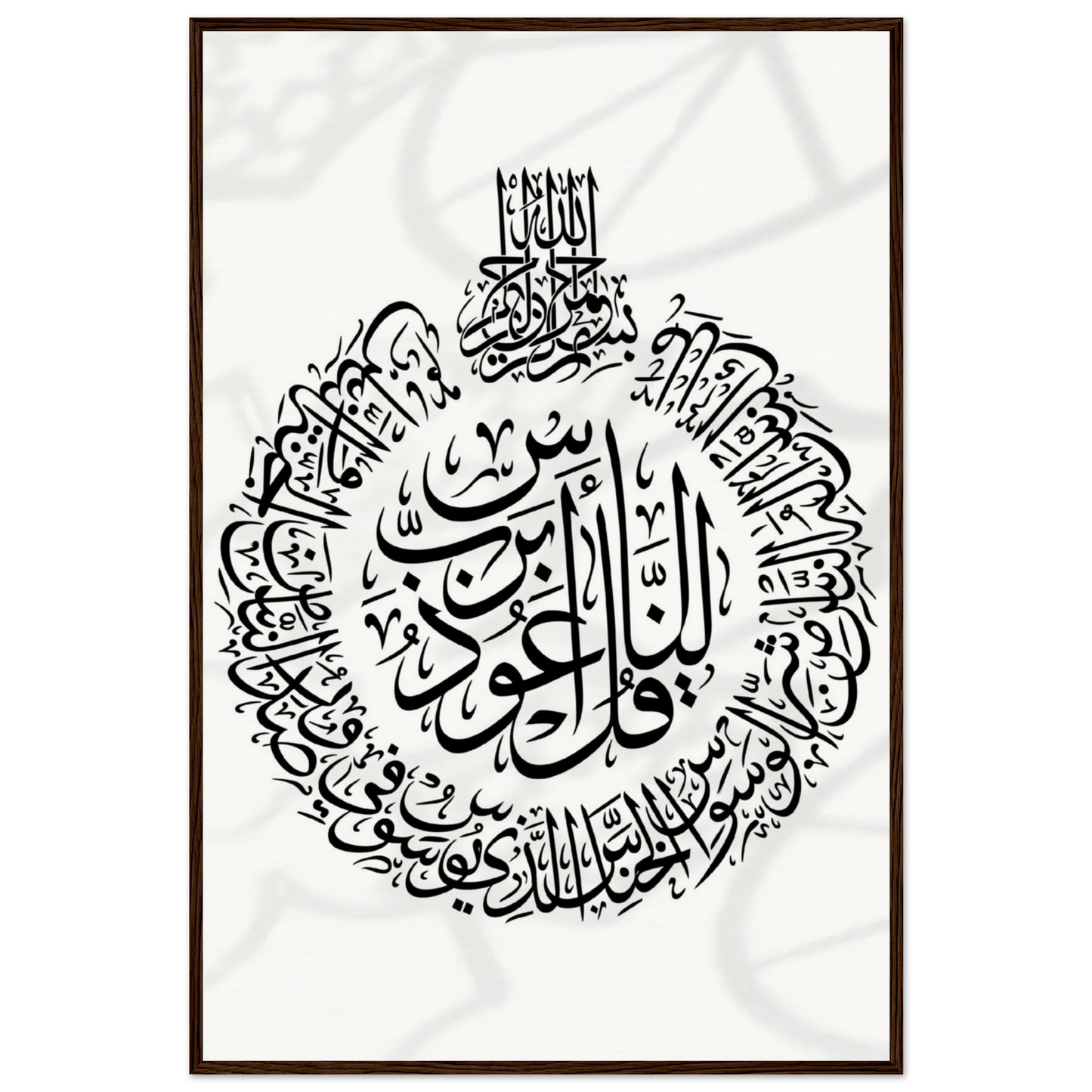 9792f920-4dc7-4ae8-9e92-ee6f6d687f76