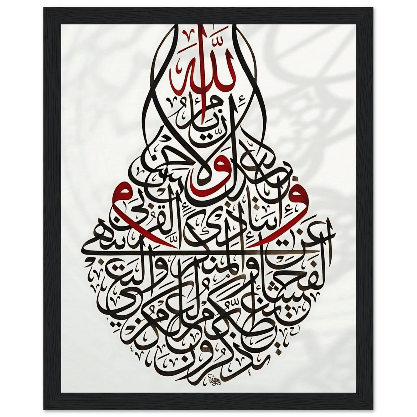 979e0af9-3a5d-4984-8e9f-7aa0ac59583c