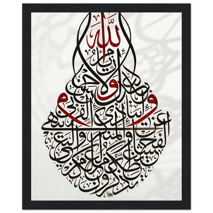 979e0af9-3a5d-4984-8e9f-7aa0ac59583c