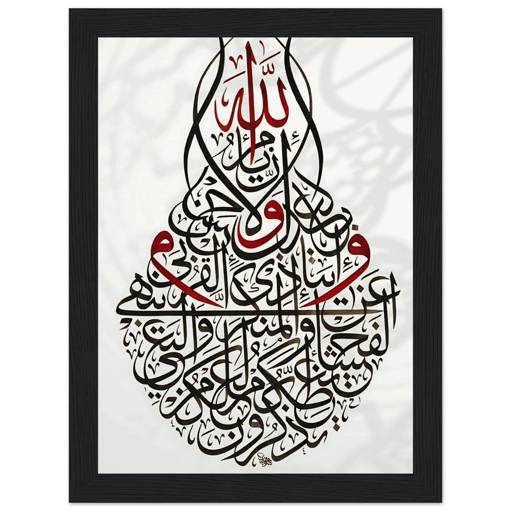 97b389ec-3ca6-4e58-a350-f388724568da