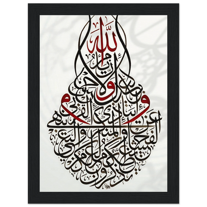 97b389ec-3ca6-4e58-a350-f388724568da