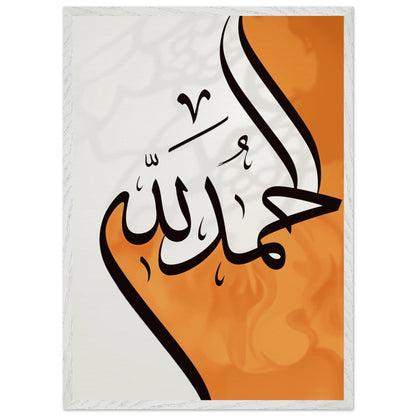 97dd7da3-a2a5-4cda-b14e-e503cba6bab2