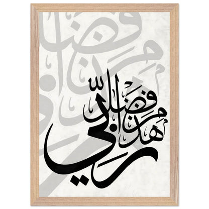 98046f10-eb17-4103-884f-556fb8bdfc4f