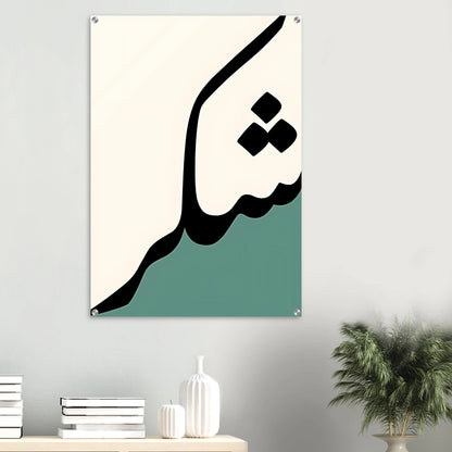 986d147b-b502-4efa-a313-acd98dc63db4