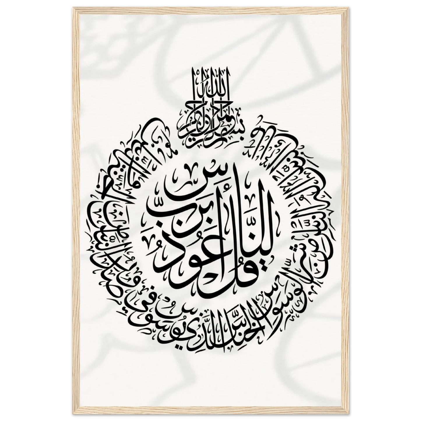 9879066c-b5a2-4e76-9901-a5504dd78643