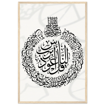 9879066c-b5a2-4e76-9901-a5504dd78643