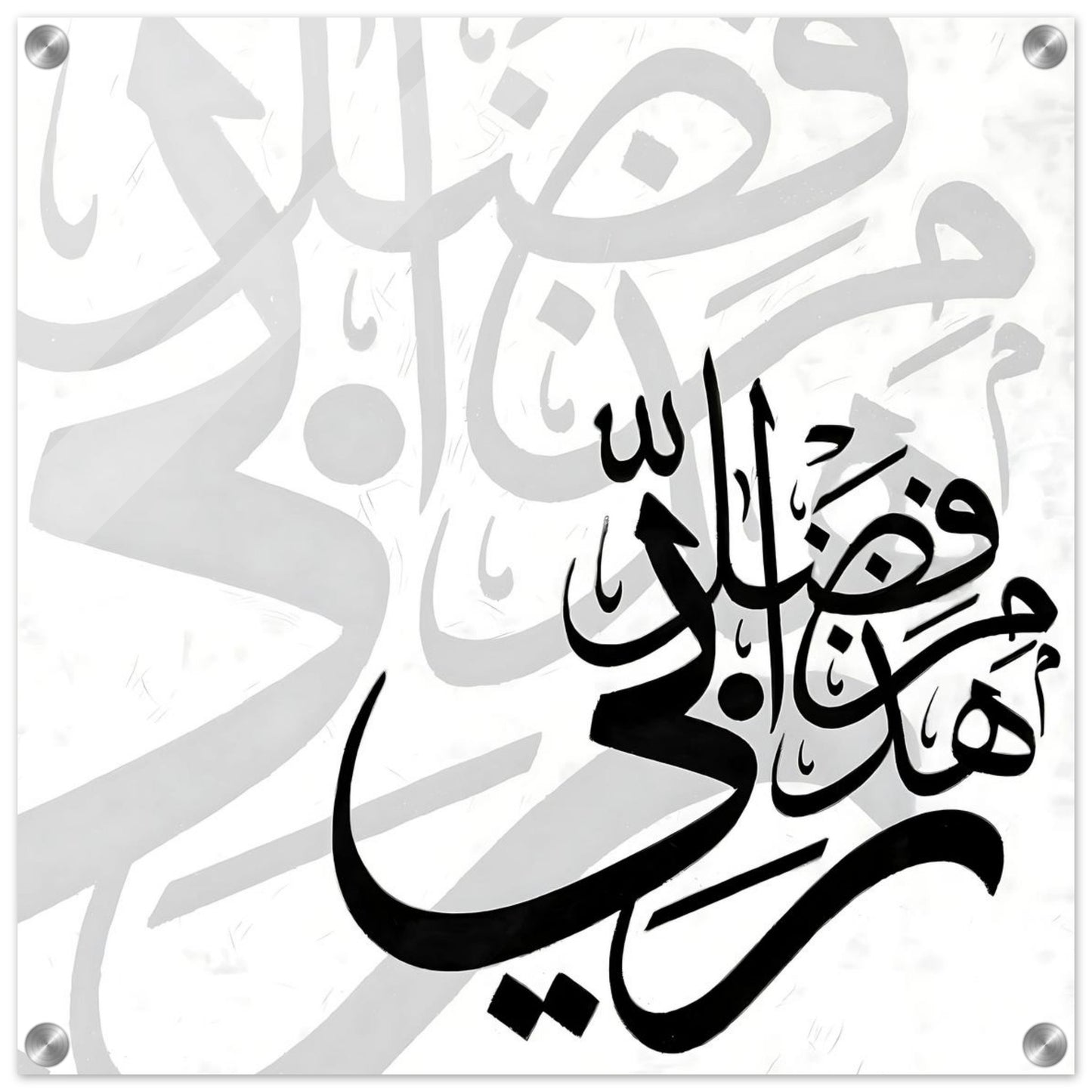 98aa3cb0-5520-4e63-9325-ecf48048d38e