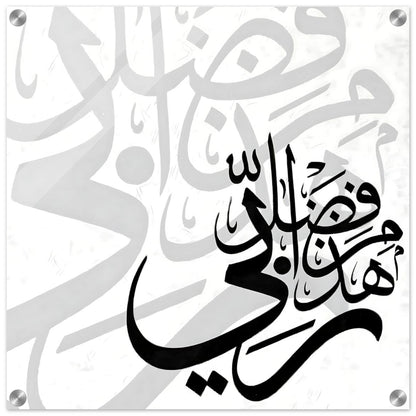 98aa3cb0-5520-4e63-9325-ecf48048d38e