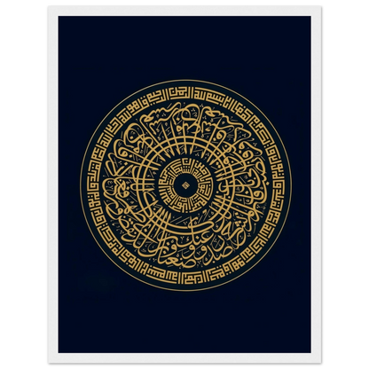 98b0147a-76d2-42b6-9f69-a6b016f49027