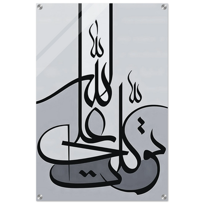 98b85dc5-4ebe-4c78-a73e-47d678d61a04