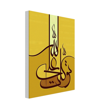 98f11fe0-7059-446a-9f86-32fa92a3baef