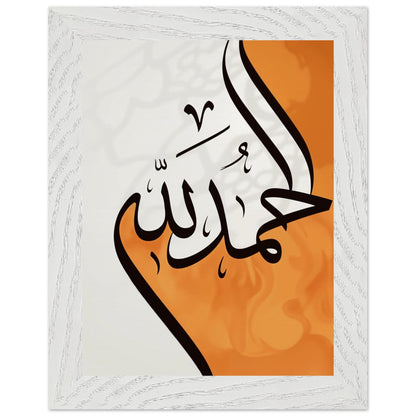 99087030-cd78-479b-98ec-29c2f0cbb284