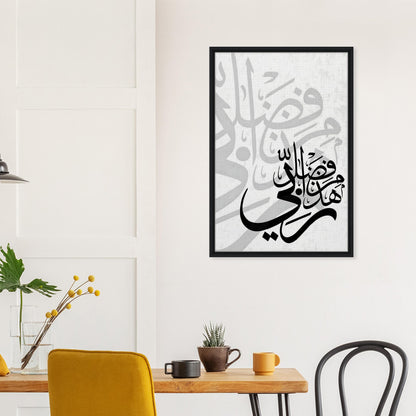 99374cd8-8485-4530-a4a4-4c828671fc00