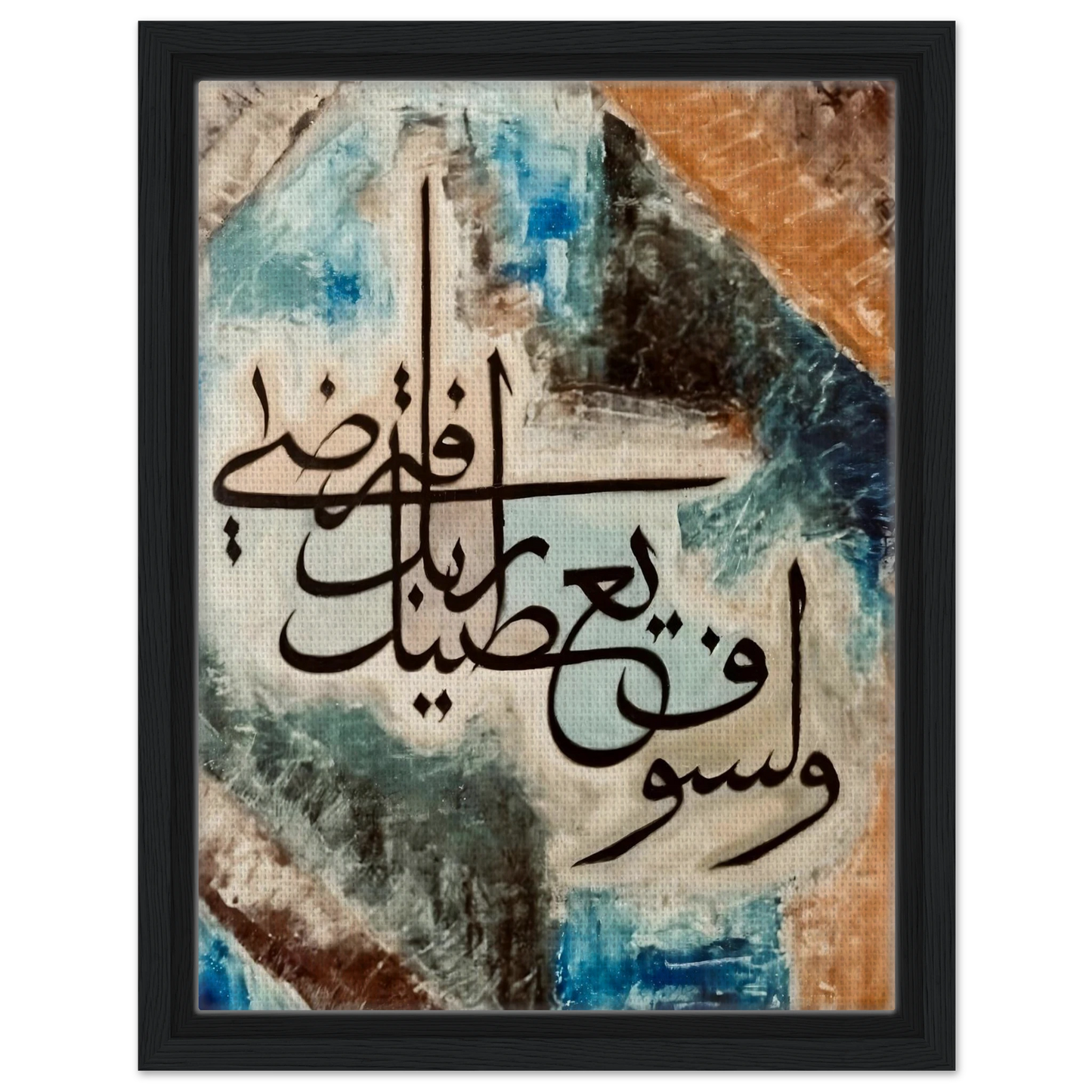 995086c8-1721-46a1-bf6a-51f3adbf95c2