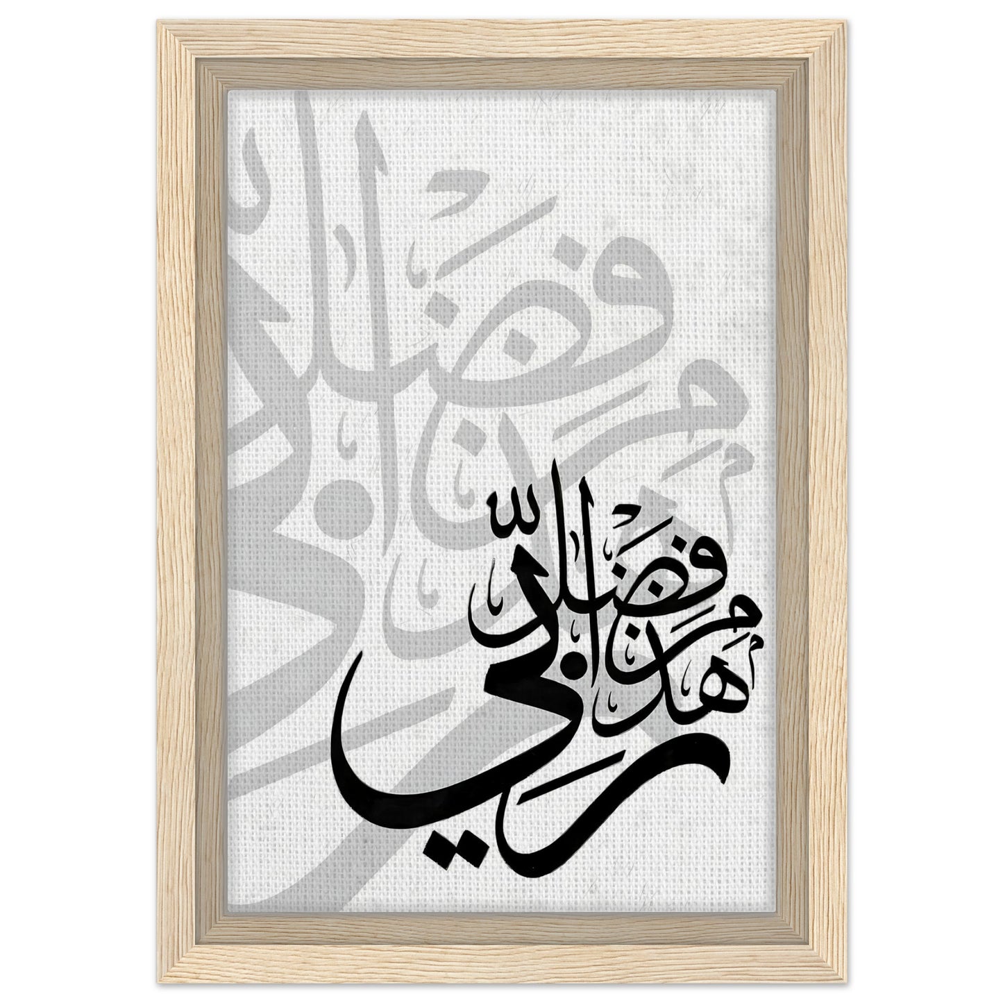 99598001-5c8e-40db-9693-9b6f6412debe