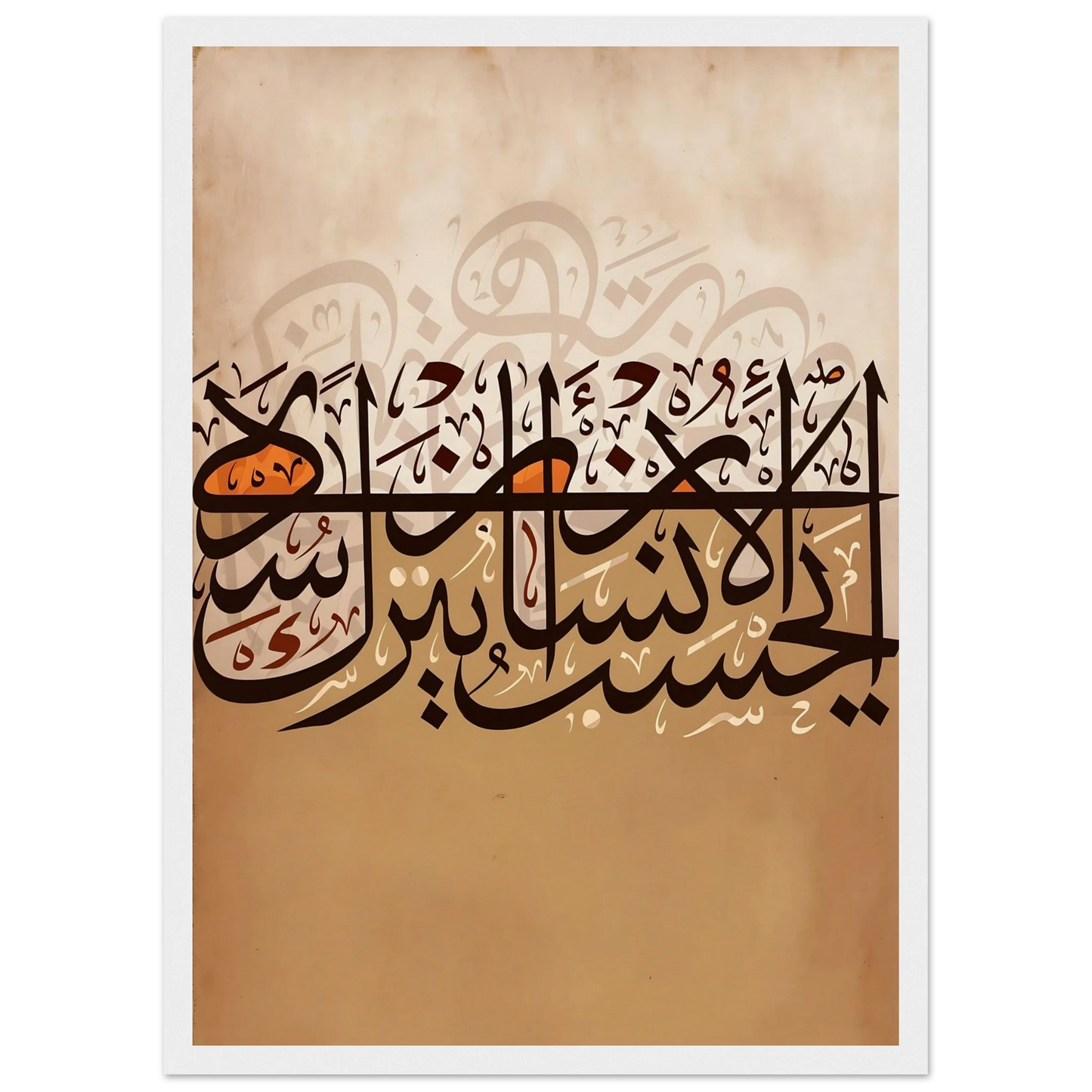 996aaa8d-fdf2-48fb-b287-952241300725