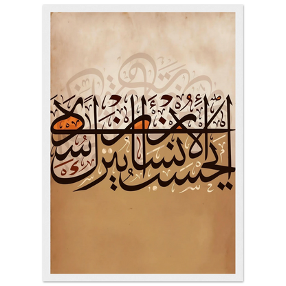 996aaa8d-fdf2-48fb-b287-952241300725