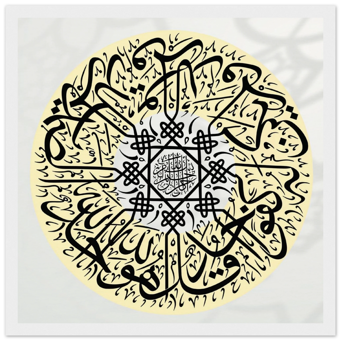 99a390d2-8104-44ab-b151-b8dc0afb7aee