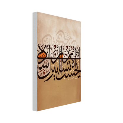 99d04a6a-4393-46f8-96c8-d7a560165b2e