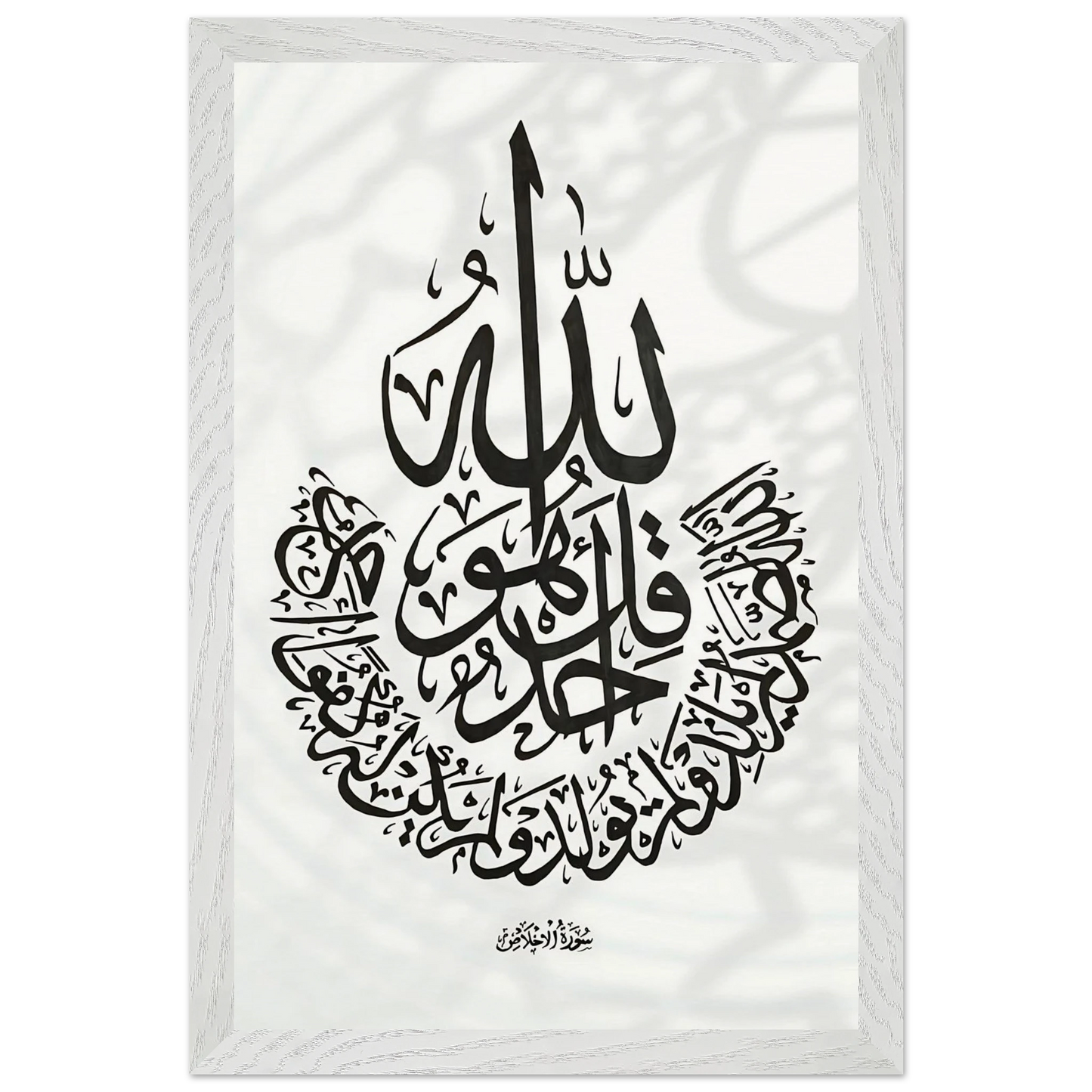 9a078377-7604-4508-8af4-999675392b92