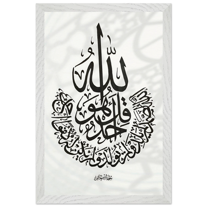 9a078377-7604-4508-8af4-999675392b92