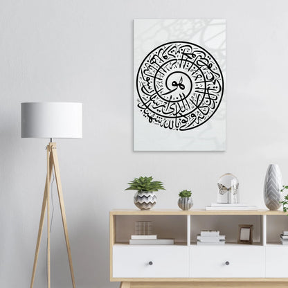 9a25d2d3-4ced-4196-bf25-42e373f63dbb