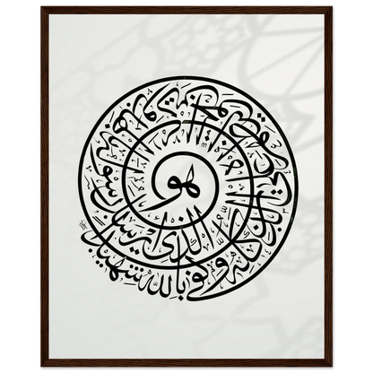 9a2d0cfb-3f2f-4d4b-8ed2-b3a87ddc8359