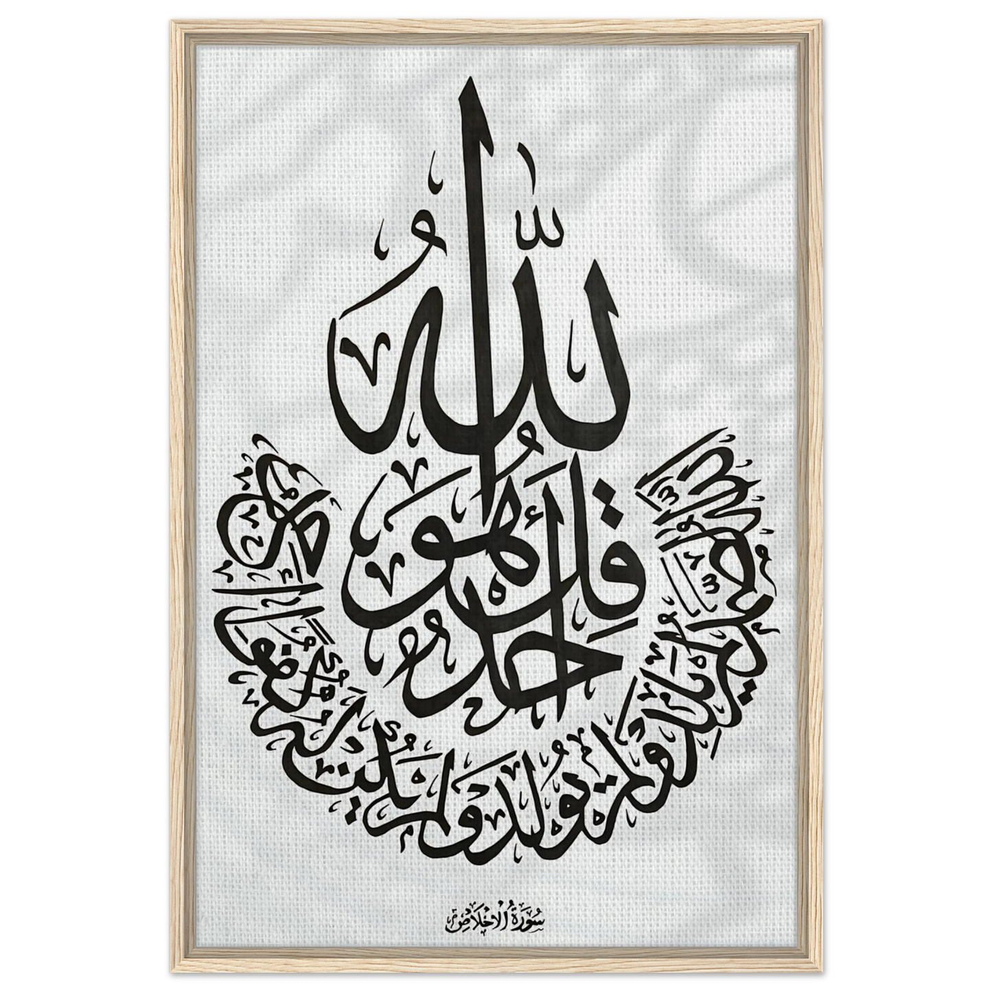 9a314939-76de-4fe5-8e5b-4a172eb5c2e8