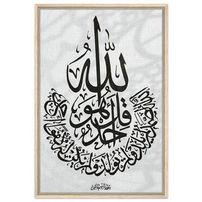 9a314939-76de-4fe5-8e5b-4a172eb5c2e8