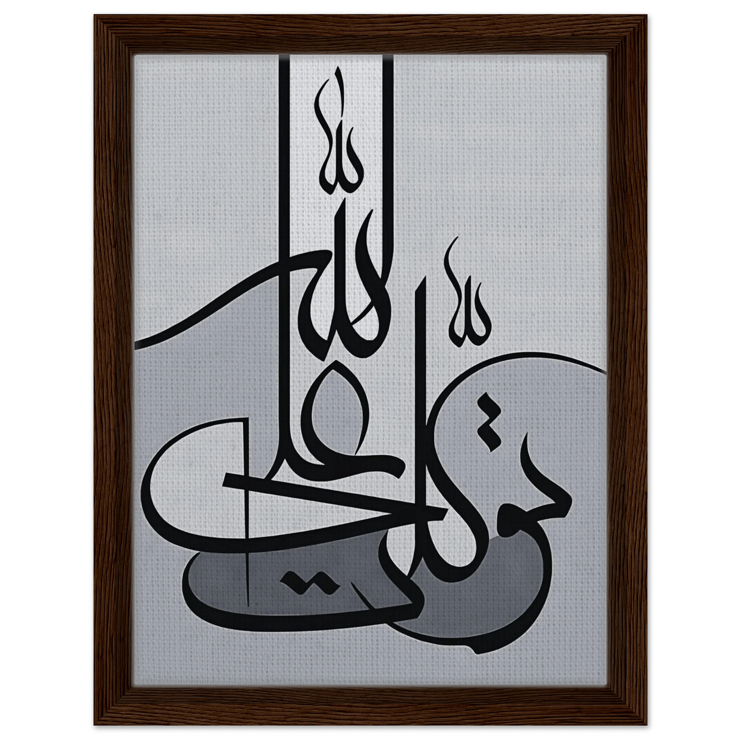 9a4511e7-37ff-4c49-a9fd-1f485ca2ec70