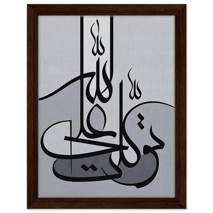 9a4511e7-37ff-4c49-a9fd-1f485ca2ec70