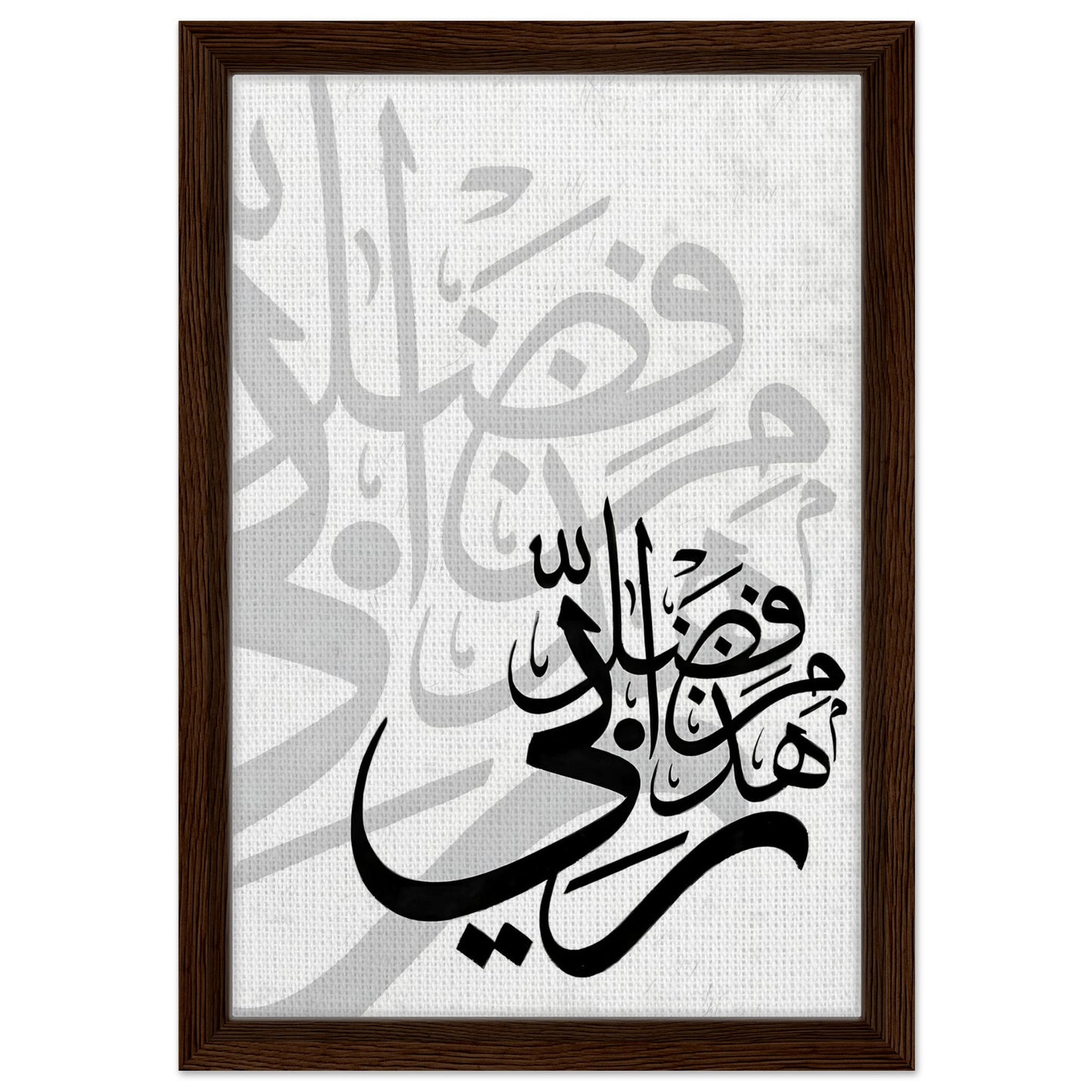 9a7177c3-a370-4634-a8c9-e818fefa4743