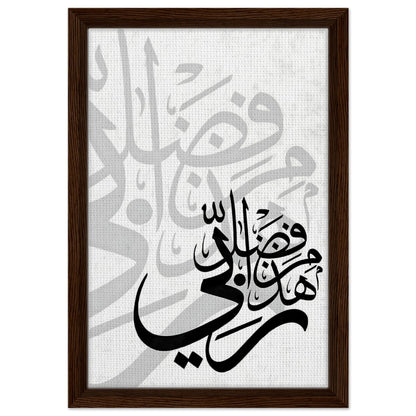 9a7177c3-a370-4634-a8c9-e818fefa4743