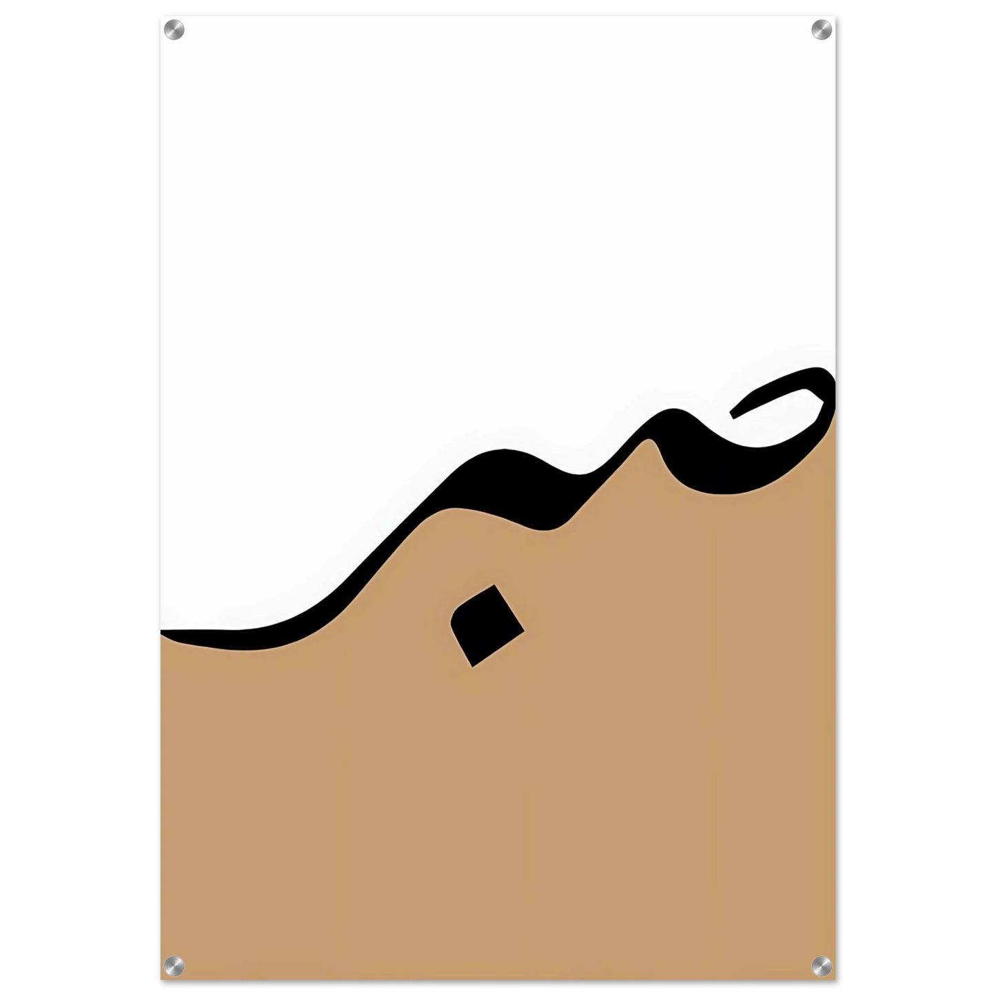 9a8ac85a-0fd6-4618-9fb3-883f071f3b24