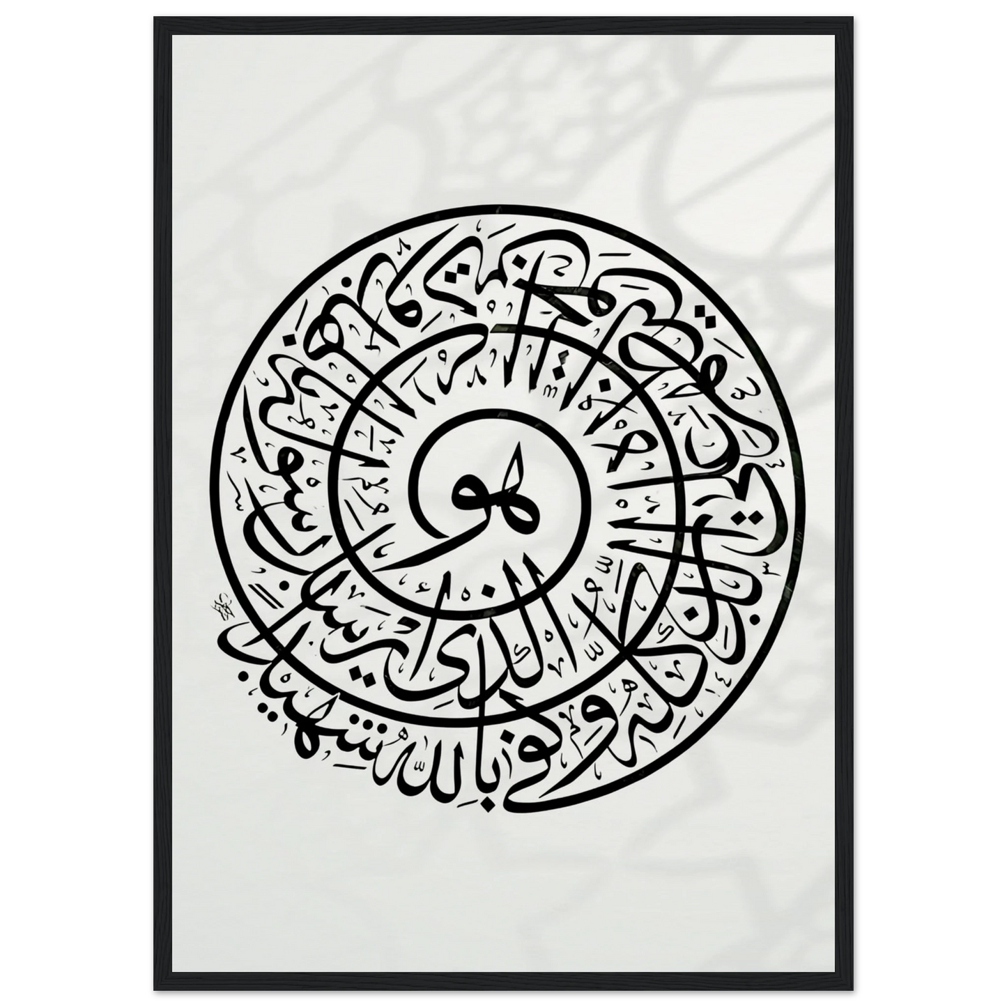 9ad1e3bc-d928-4a62-a95d-5684c7fbd441