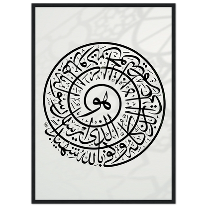 9ad1e3bc-d928-4a62-a95d-5684c7fbd441