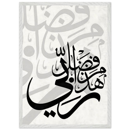 9b2fdc9f-6bc3-4200-ad24-e9e3c6388f08