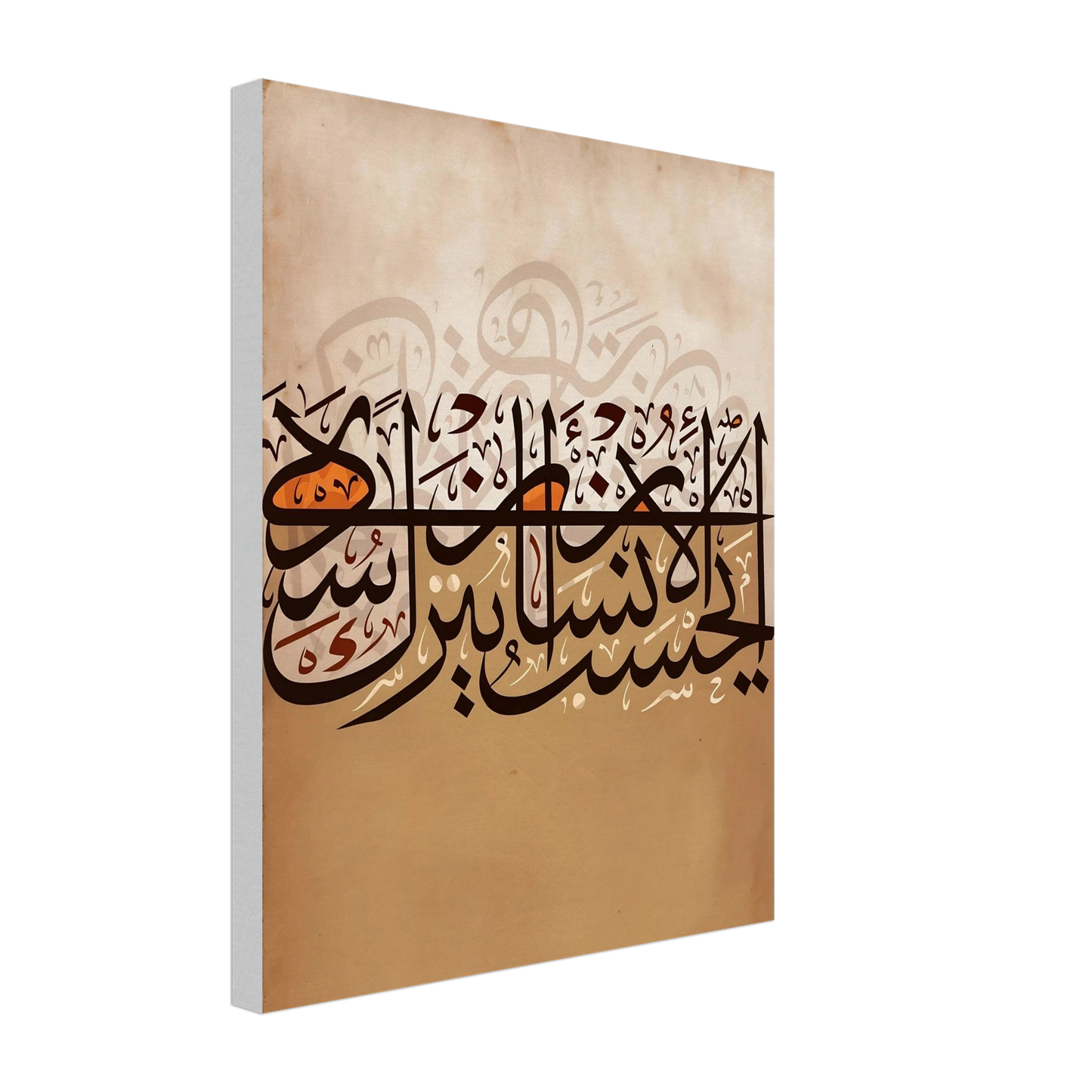 9b598f8a-b71b-4f99-af17-dd504a951e4a