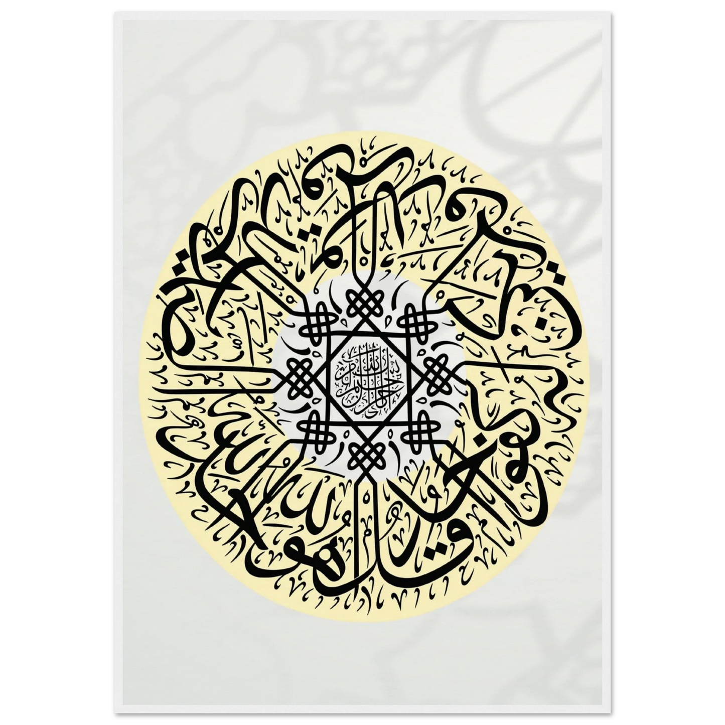 9b59920f-51bf-4b64-be06-f46f499ffa63