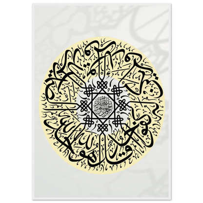 9b59920f-51bf-4b64-be06-f46f499ffa63