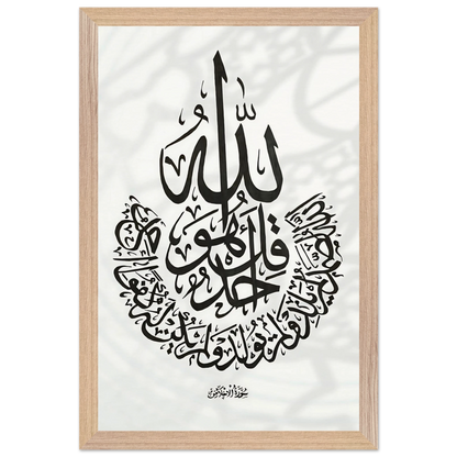 9b633194-8ea9-4aa6-a80b-6ffec18f51db