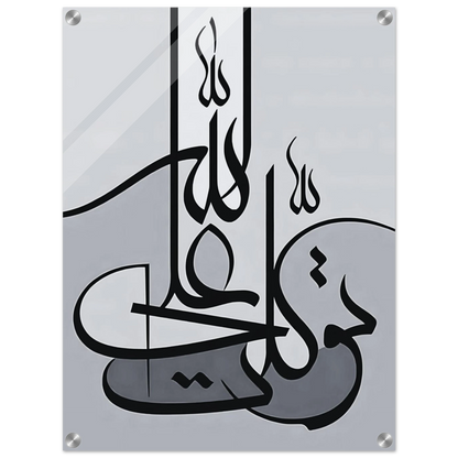 9b701d40-a099-4b47-9291-be3055eafe8c