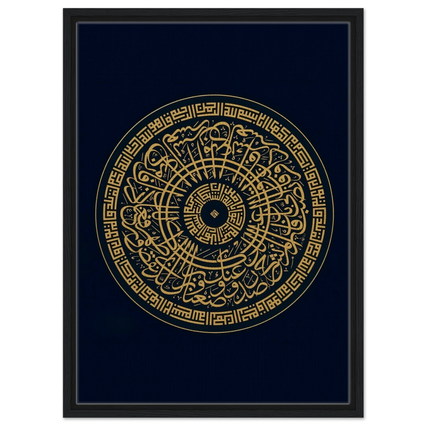 9ba59bdf-7180-4d2d-8267-222d33e8f8c6