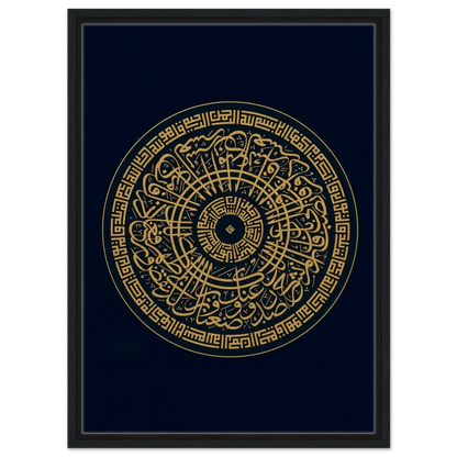 9ba59bdf-7180-4d2d-8267-222d33e8f8c6