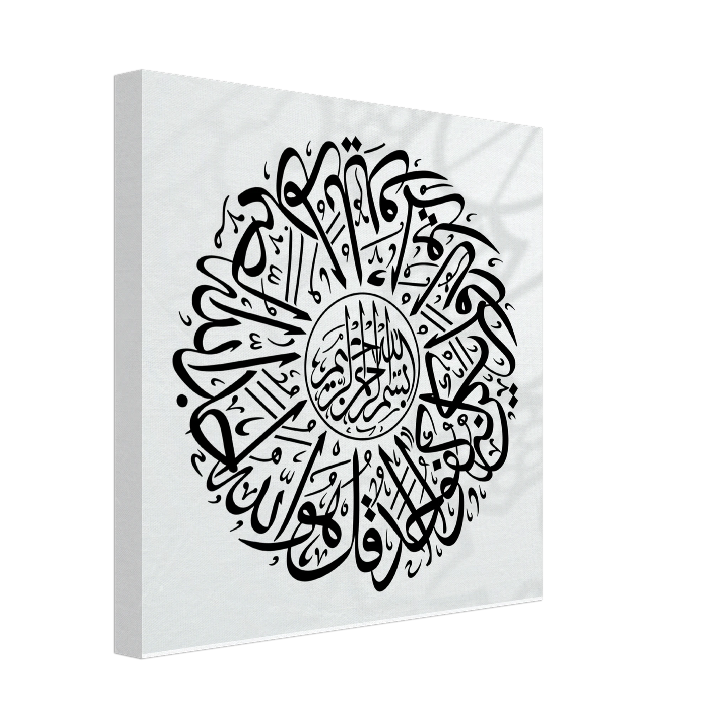 9bb71d80-e815-40cf-b0c9-8cfb2be59a0c