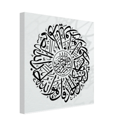 9bb71d80-e815-40cf-b0c9-8cfb2be59a0c