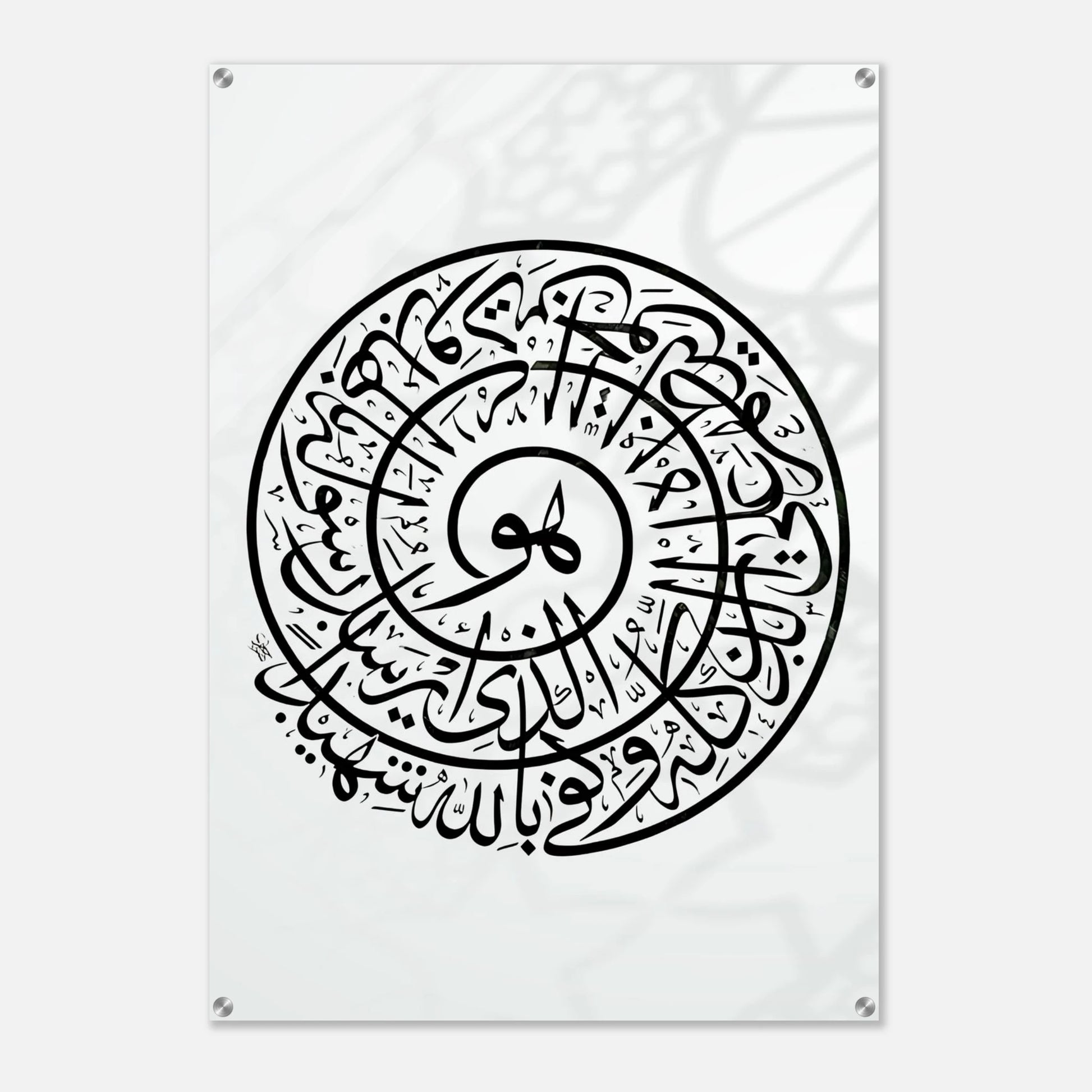 9bcbc3b0-fc9d-412f-8bb6-366f89f7bc47