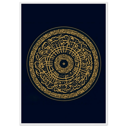 9be17057-3524-4731-9b06-c494c3af3da4