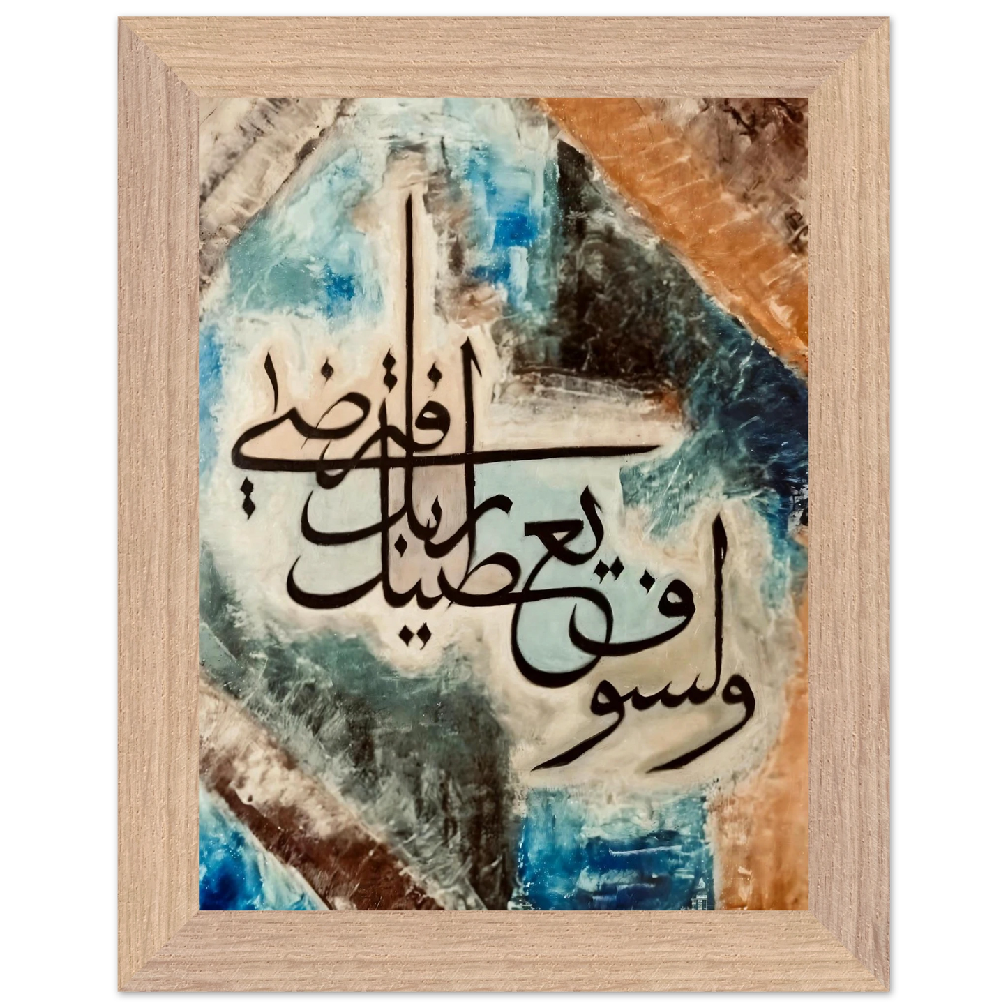 9bf8f451-d71e-4099-b9f2-38e45e3384c5