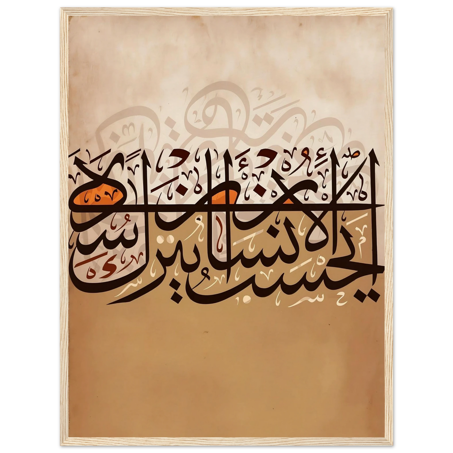 9c0ca16b-07e0-47bd-a779-08eb6f117f12